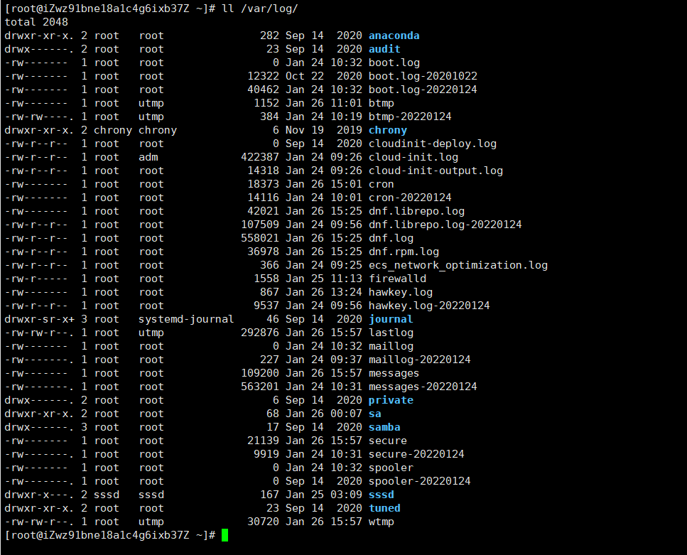 【Linux】日志管理基本使用