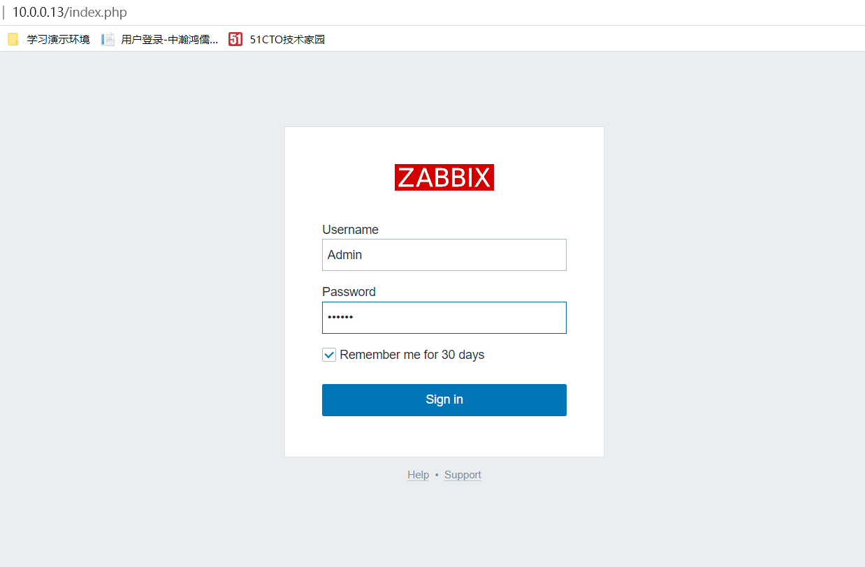 Docker-compose一键部署Zabbix