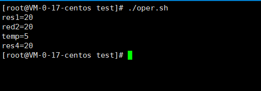 Linux之Shell运算符使用