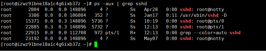 Linux之ps命令基本使用