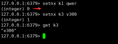 【Redis】String 类型基本使用