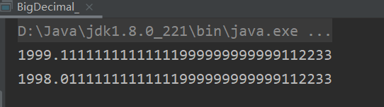 【JavaSE】BigInteger 和 BigDecimal 类