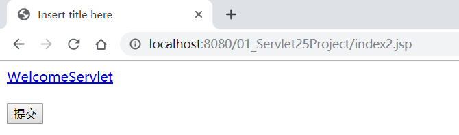 jsp---Servlet2.5和Servlet3的区别