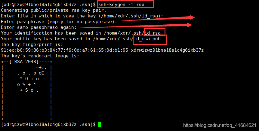 Linux服务器之SSH 密钥创建及密钥登录设置