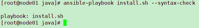 Ansible使用playbook批量安装Java