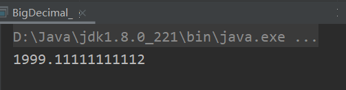 【JavaSE】BigInteger 和 BigDecimal 类