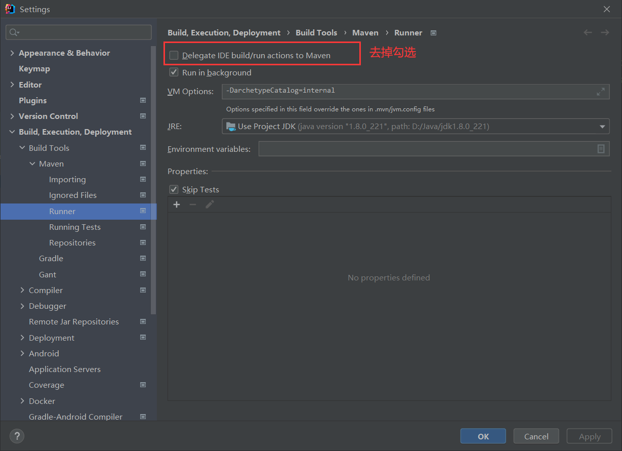 【报错】：org.apache.commons.exec.ExecuteException: Process exited with an error: 1 (Exit value: 1)_maven