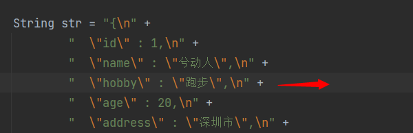 Jackson基本使用 Jackson基本使用