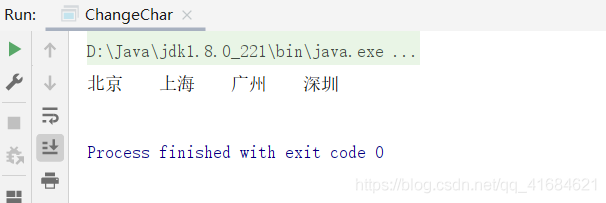 Java之常用的转义字符_转义字符