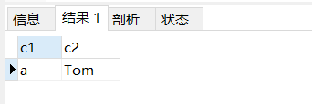 【mysql】文本字符串类型