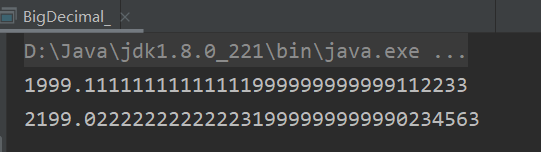 【JavaSE】BigInteger 和 BigDecimal 类