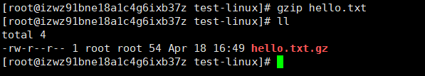 Linux之压缩和解压类指令