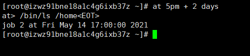 Linux之at定时任务基本使用