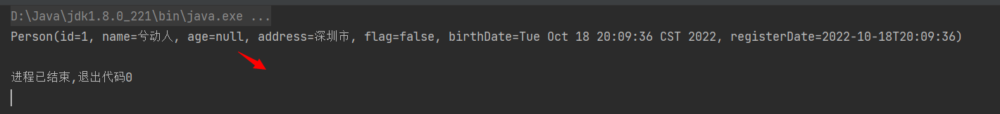 Jackson基本使用 Jackson基本使用