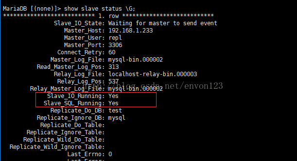 MySQL主从同步配置