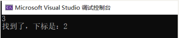 【C语言】初学C语言经典题目(范围广，内容多）