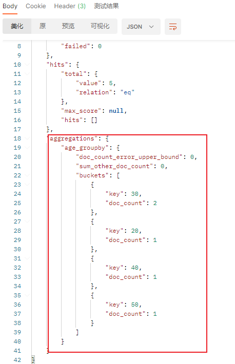 Elasticsearch 基本操作(下)