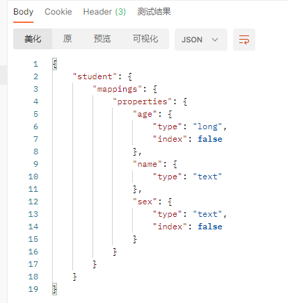 Elasticsearch 基本操作(下)