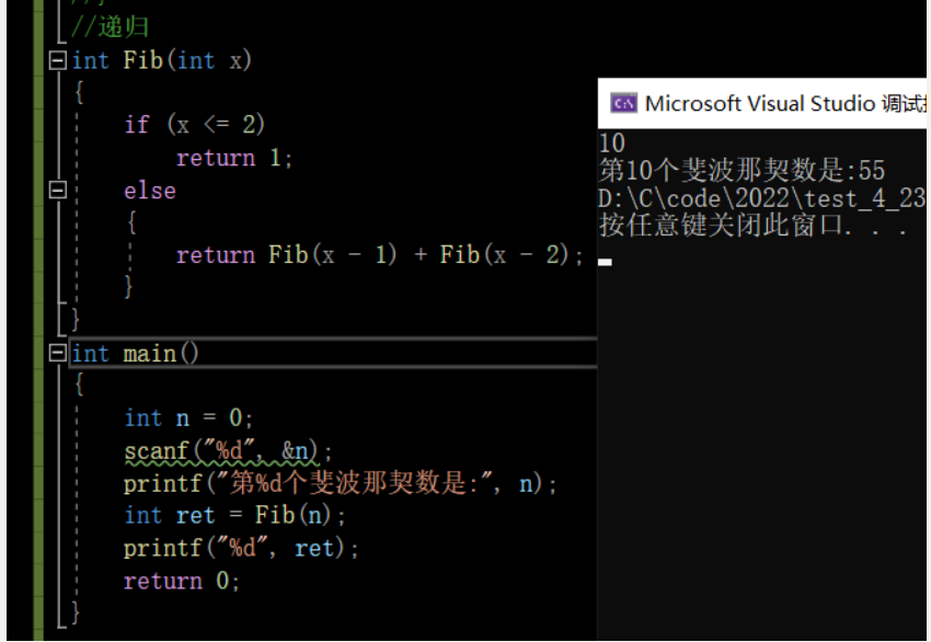 【C语言】初学C语言经典题目(范围广，内容多）