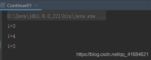 Java之跳转控制语句-continue