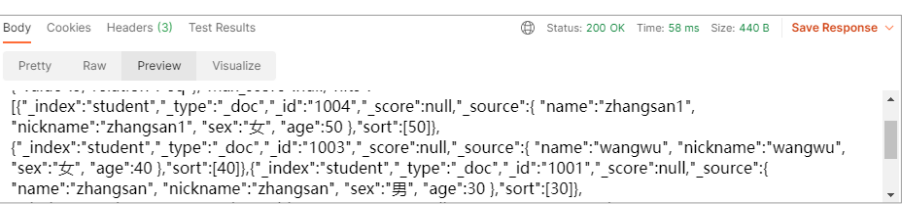 Elasticsearch 基本操作(下)