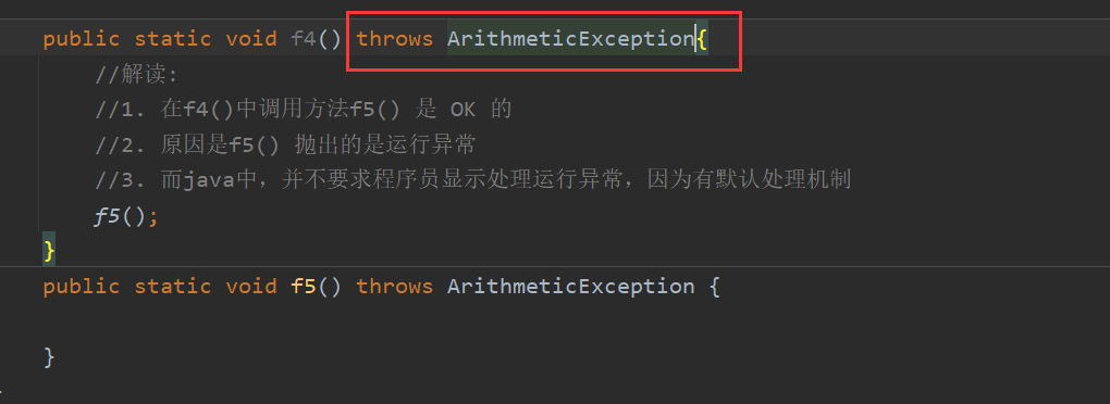 【JavaSE】throws 异常处理