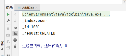 Java API 基础操作ES