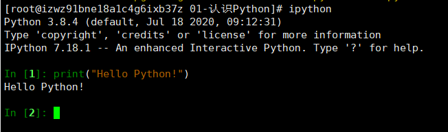 Centos7.3安装IPython