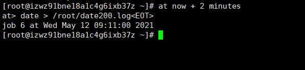 Linux之at定时任务基本使用