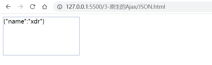 Ajax服务端响应JSON数据