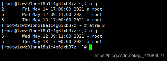 Linux之at定时任务基本使用