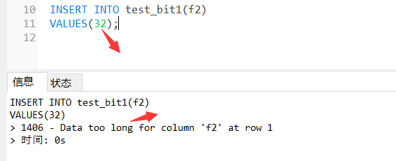 【mysql】位类型BIT_mysql_06