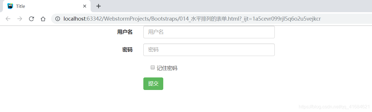 bootstrap笔记（七）——表单样式