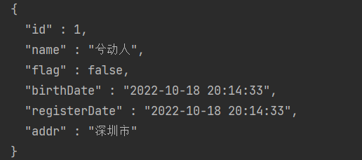 Jackson基本使用 Jackson基本使用