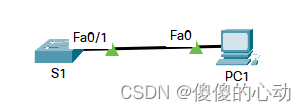 Packet Tracer －配置 SSH