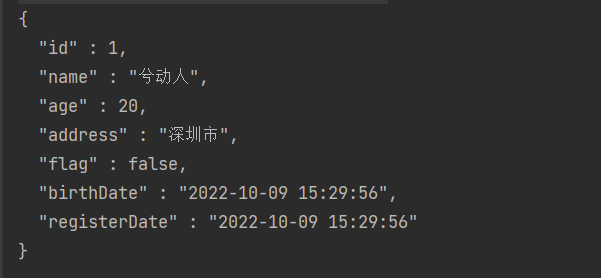 Jackson基本使用 Jackson基本使用