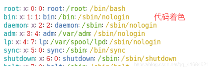 Linux命令之vim三种模式