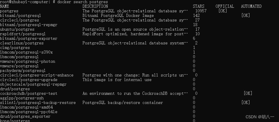 docker安装postgresql