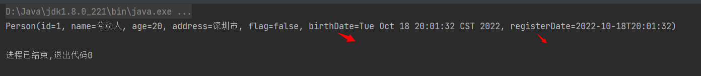 Jackson基本使用 Jackson基本使用