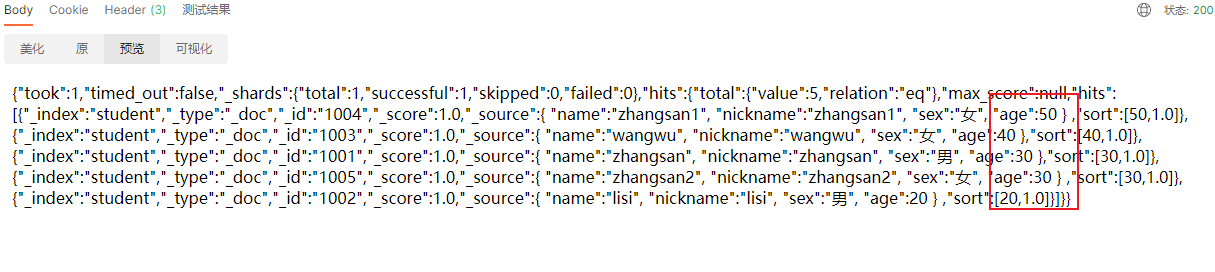 Elasticsearch 基本操作(下)