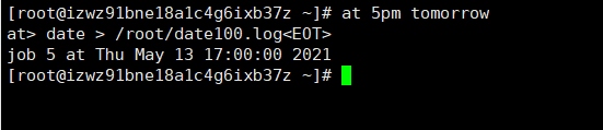 Linux之at定时任务基本使用