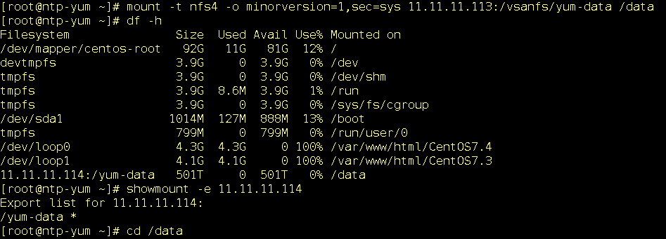 VMware的Vsan文件服务配置