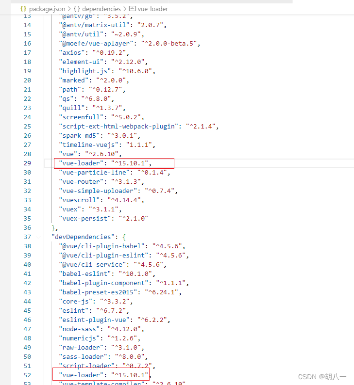 解决Syntax Error: TypeError: Cannot read property ‘styles‘ of undefined