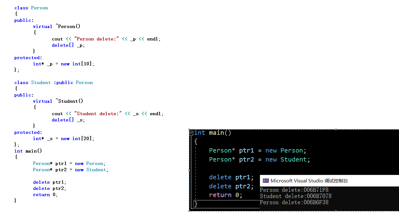 【C++】多态——实现、重写、抽象类、多态原理