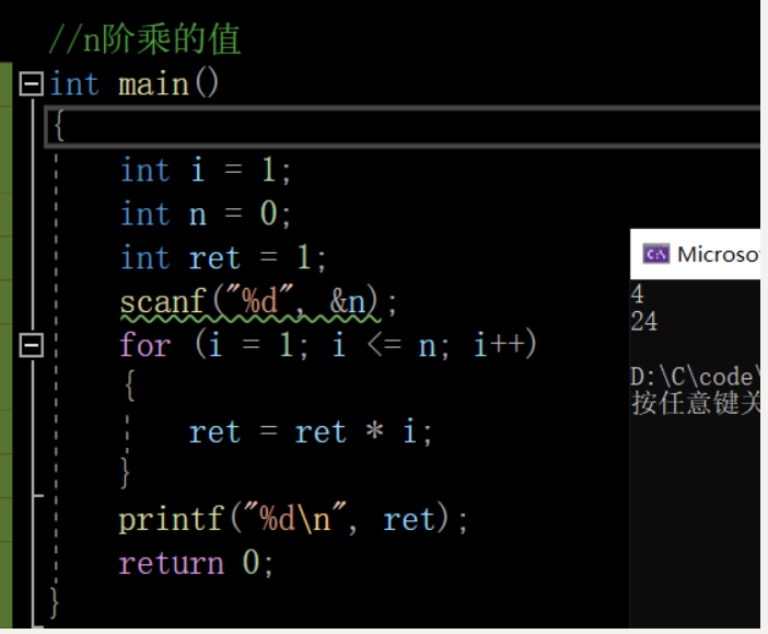 【C语言】初学C语言经典题目(范围广，内容多）