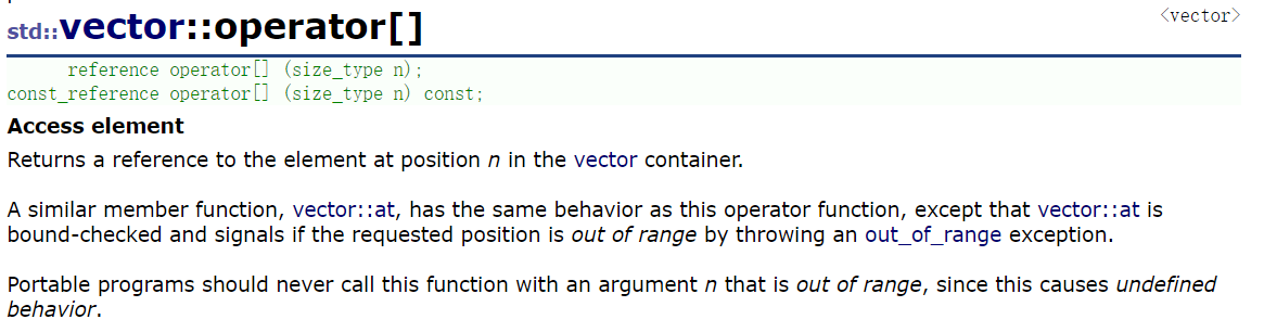 【C++】vector的使用与题目练习