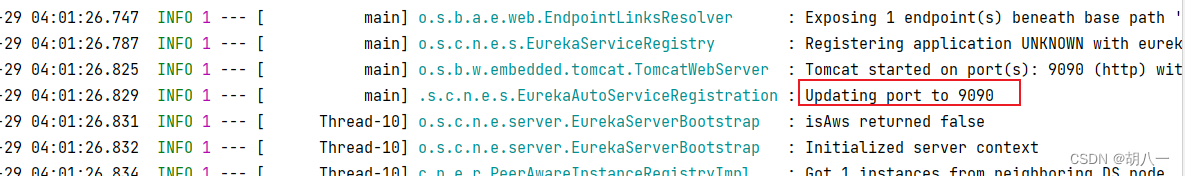 IDEA官方 Docker 插件一键部署应用到远程服务器