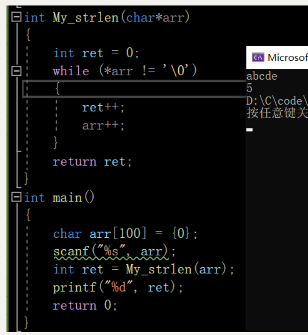 【C语言】初学C语言经典题目(范围广，内容多）