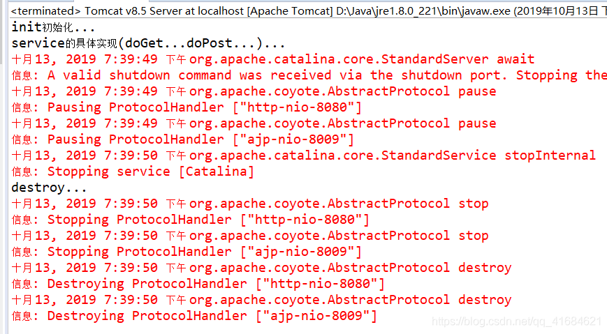 jsp---Servlet2.5和Servlet3的区别