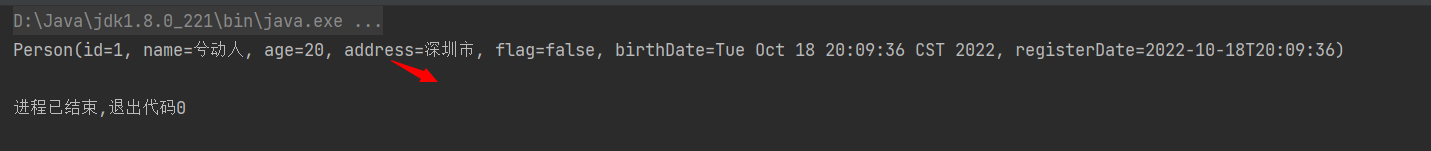Jackson基本使用 Jackson基本使用